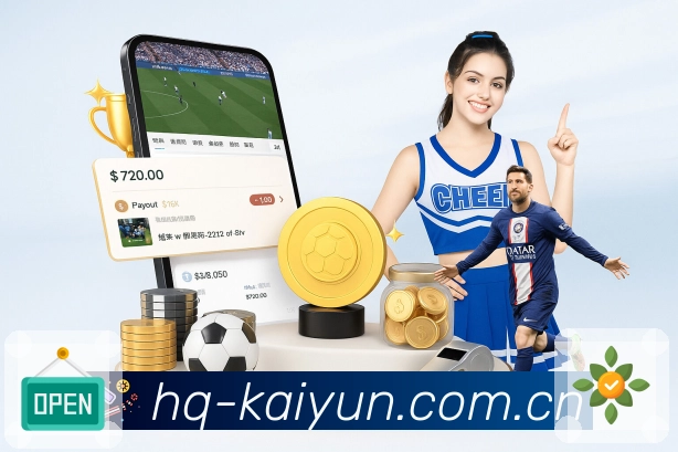 <strong>开云</strong>账号风险防护